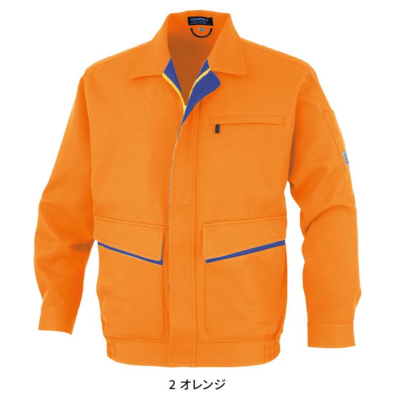 DAIRIKI キャストブルゾン 作業服 通年用 メンズ 77002 大川被服 作業着 S-5L |  | 03