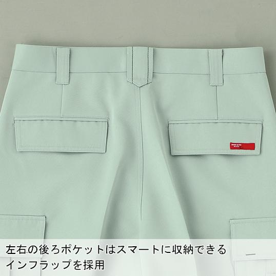 秋冬用 作業服・作業用品 アクトカーゴパンツ メンズ 大川被服 DAIRIKI ダイリキ 78706 |  | 06