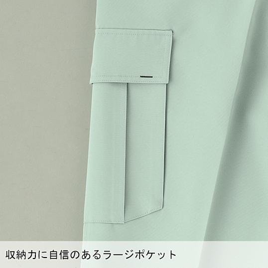 秋冬用 作業服・作業用品 アクトカーゴパンツ メンズ 大川被服 DAIRIKI ダイリキ 78706 |  | 07
