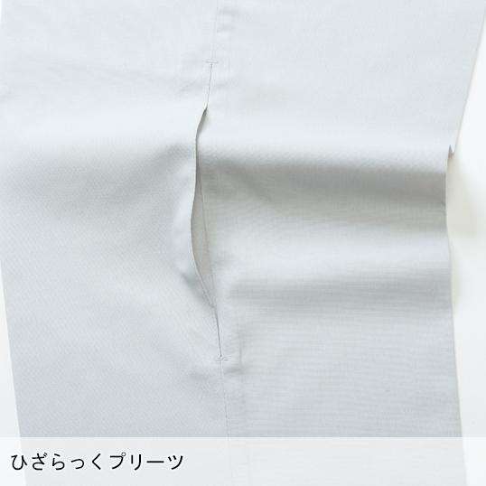 秋冬用 作業服・作業用品 スラックス K8004 メンズ 大川被服 KANSAI UNIFORM カンサイユニフォーム 80045 |  | 06