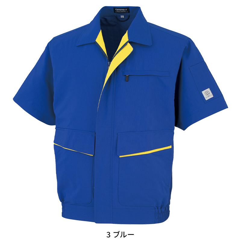 DAIRIKI 半袖ブルゾン 作業服 通年用 メンズ 88001 大川被服 作業着 S-5L |  | 04