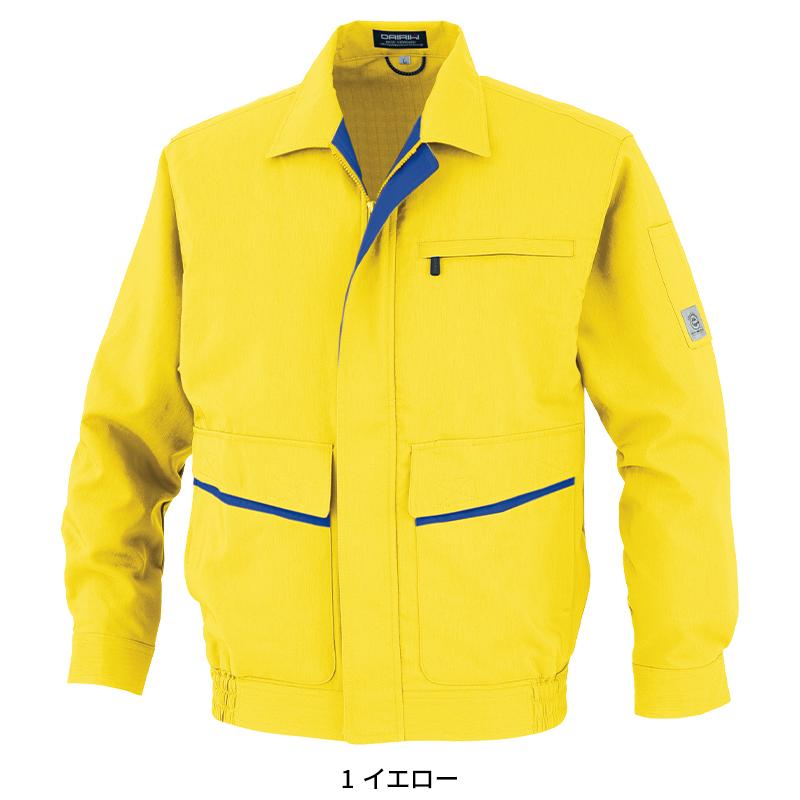 DAIRIKI 長袖ブルゾン 作業服 通年用 メンズ 88002 大川被服 作業着 S-5L |  | 02