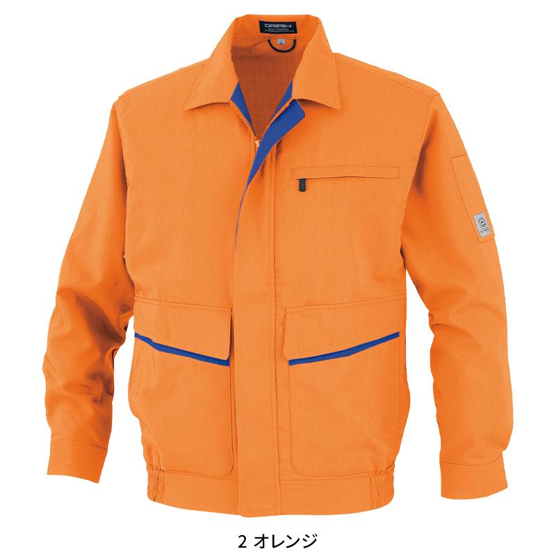 DAIRIKI 長袖ブルゾン 作業服 通年用 メンズ 88002 大川被服 作業着 S-5L |  | 03