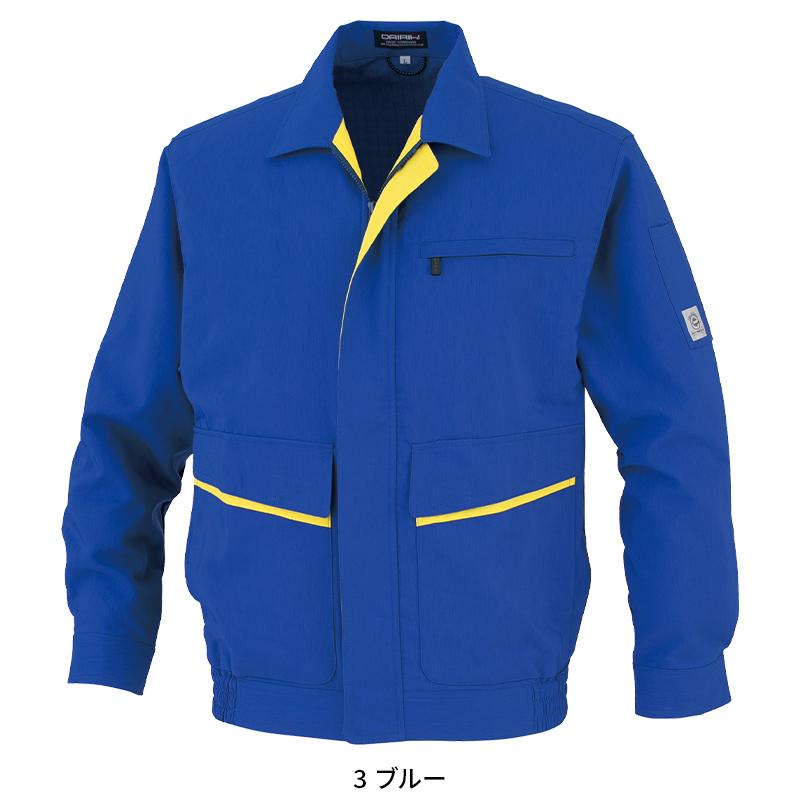 DAIRIKI 長袖ブルゾン 作業服 通年用 メンズ 88002 大川被服 作業着 S-5L |  | 04