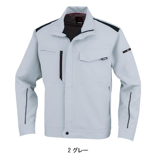 秋冬用 作業服・作業用品 長袖ブルゾン K9001 メンズ 大川被服 KANSAI UNIFORM カンサイユニフォーム 90012 |  | 03