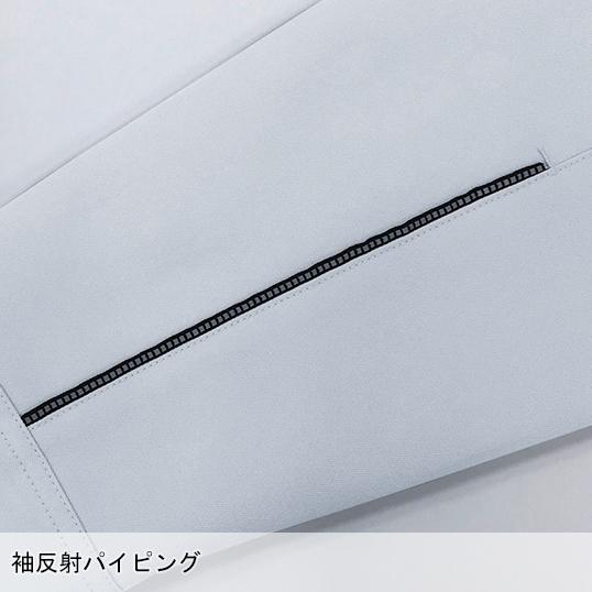 秋冬用 作業服・作業用品 長袖ブルゾン K9001 メンズ 大川被服 KANSAI UNIFORM カンサイユニフォーム 90012 |  | 05