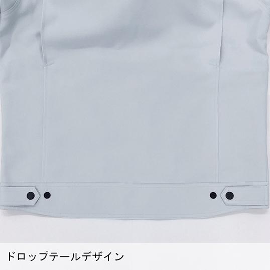 秋冬用 作業服・作業用品 長袖ブルゾン K9001 メンズ 大川被服 KANSAI UNIFORM カンサイユニフォーム 90012 |  | 07