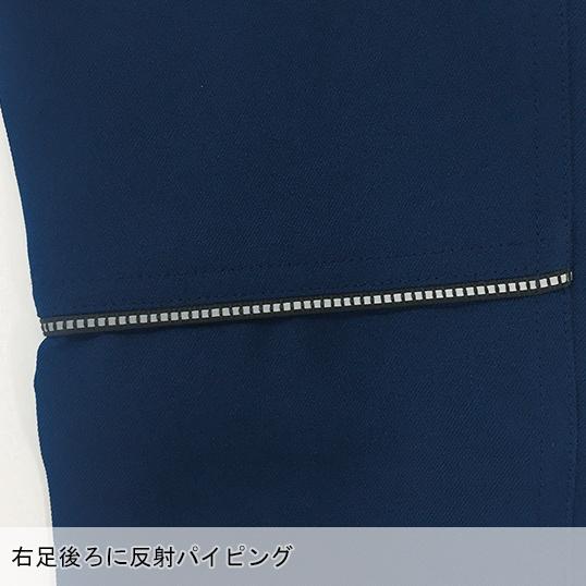 秋冬用 作業服・作業用品 スラックス K9004 メンズ 大川被服 KANSAI UNIFORM カンサイユニフォーム 90045 |  | 05