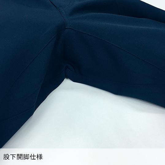 秋冬用 作業服・作業用品 スラックス K9004 メンズ 大川被服 KANSAI UNIFORM カンサイユニフォーム 90045 |  | 07