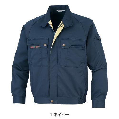 オスティアジャパン 衣 ブルゾン 2枚 Lui's（ルイス）の「二重織ライトウェイトトラックジャケット