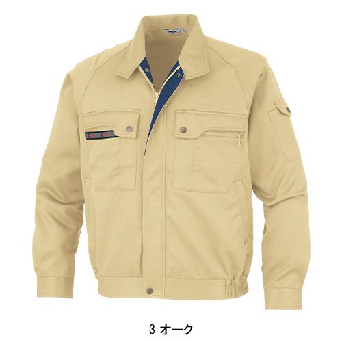秋冬用 作業服・作業用品 長袖ブルゾン K90202 メンズ 大川被服 KANSAI
