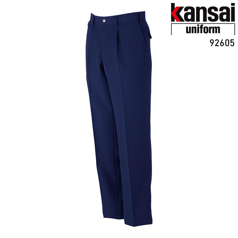 KANSAI UNIFORM パンツ 作業服 秋冬用 メンズ 92605 大川被服 作業着 70-110 | 