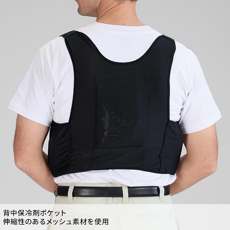 【2026春夏新作】 空調風神服 アイスベスト メッシュベスト&保冷剤セット 作業服 春夏用 男女兼用 99130 大川被服 作業着 F-F |  | 03