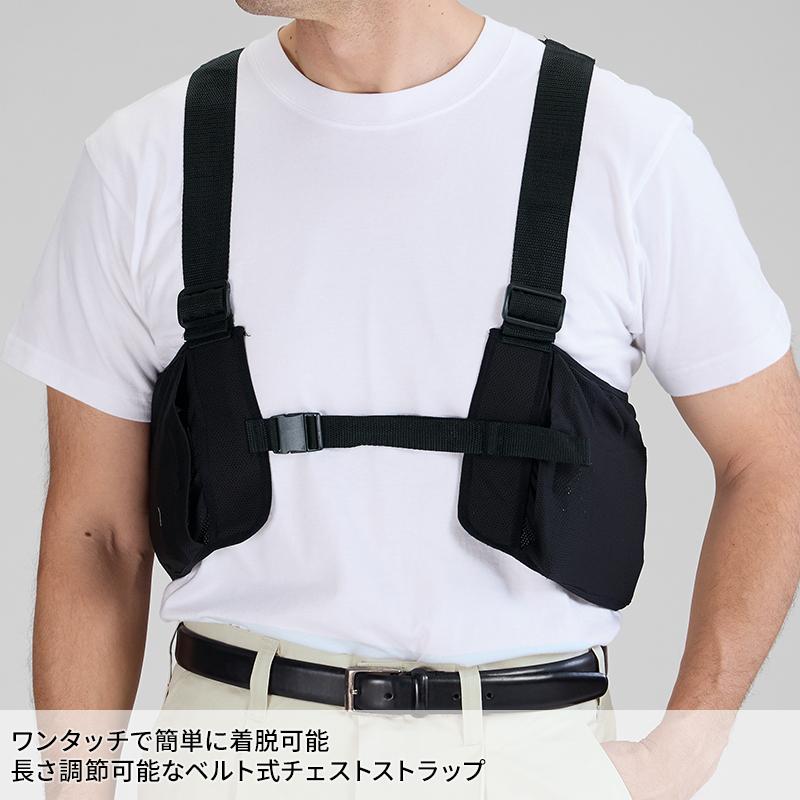 【2026春夏新作】 空調風神服 アイスベスト メッシュベスト&保冷剤セット 作業服 春夏用 男女兼用 99130 大川被服 作業着 F-F |  | 04