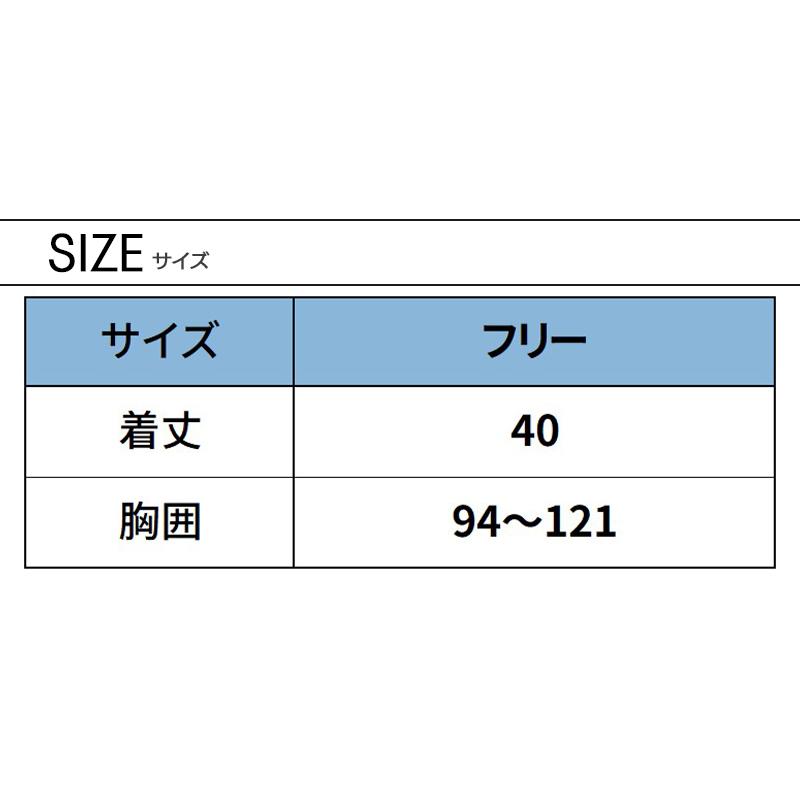 空調風神服 アイスベスト メッシュベスト&保冷剤3個セット 熱中症対策 作業服 春夏用 男女兼用 99130 作業着 F-F【2026春夏新作】 | 空調風神服 | 07