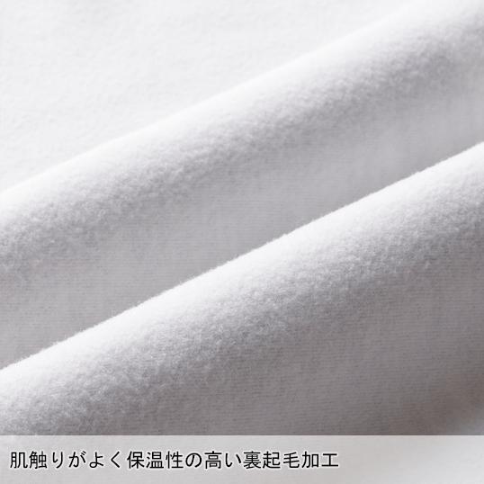 作業服・作業用品 スウェットシャツ メンズ フーバー FUBAR FB-101 | おたふく（手袋） | 12