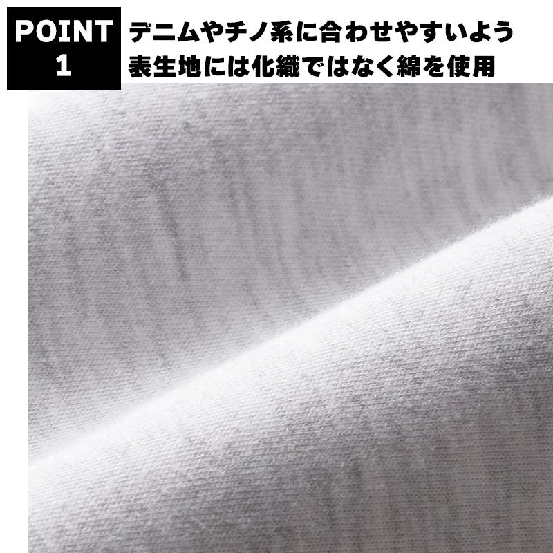 作業服・作業用品 スウェットシャツ メンズ フーバー FUBAR FB-101 | おたふく（手袋） | 02