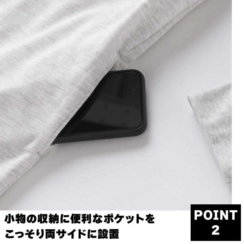 作業服・作業用品 スウェットシャツ メンズ フーバー FUBAR FB-101 | おたふく（手袋） | 03