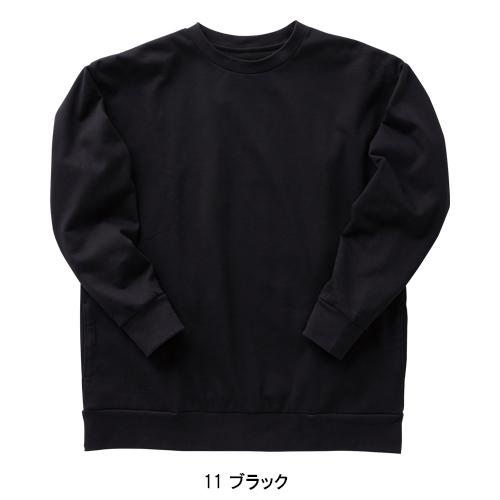 作業服・作業用品 スウェットシャツ メンズ フーバー FUBAR FB-101 | おたふく（手袋） | 07