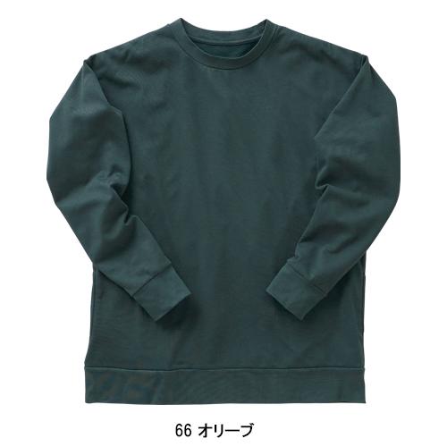 作業服・作業用品 スウェットシャツ メンズ フーバー FUBAR FB-101 | おたふく（手袋） | 08