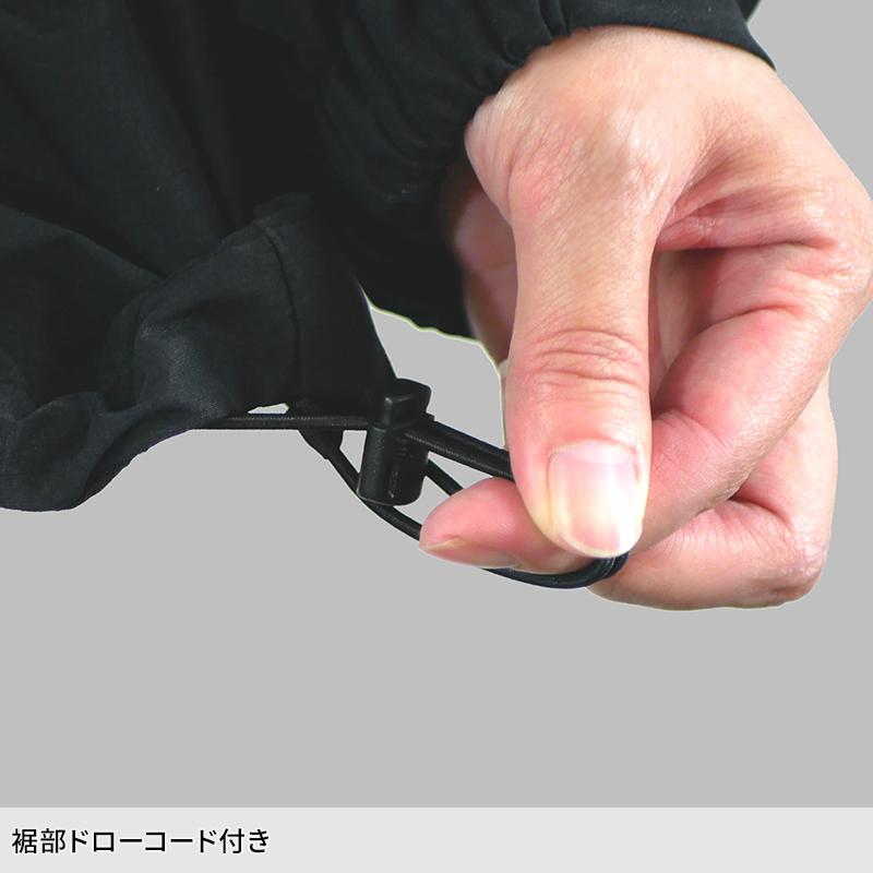 作業服 作業着 ブルゾン FB-241 通年用 FUBAR オーバーサイズショートブルゾン (フード付き) メンズ おたふく手袋 M-LL【2025秋冬新作】 | おたふく（手袋） | 06