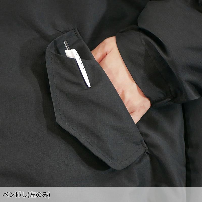 作業服 作業着 ブルゾン FB-241 通年用 FUBAR オーバーサイズショートブルゾン (フード付き) メンズ おたふく手袋 M-LL【2025秋冬新作】 | おたふく（手袋） | 09