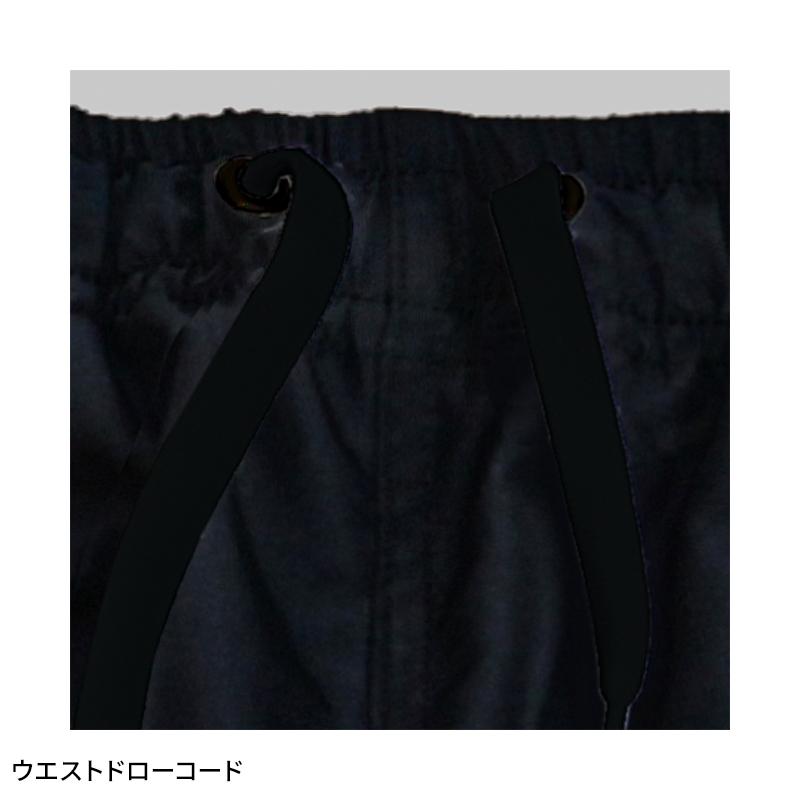 【2026春夏新作】 FUBAR フーバーショートパンツ 作業服 春夏用 メンズ FB-244 おたふく手袋 作業着 M-LL | おたふく（手袋） | 03