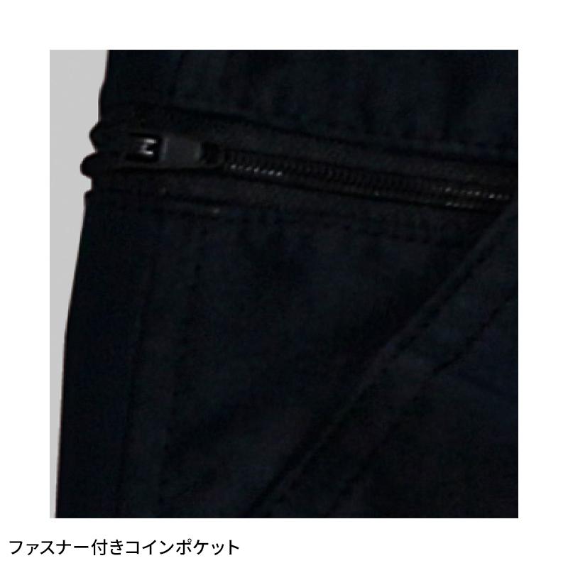 【2026春夏新作】 FUBAR フーバーショートパンツ 作業服 春夏用 メンズ FB-244 おたふく手袋 作業着 M-LL | おたふく（手袋） | 06
