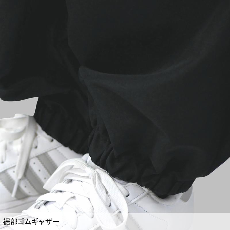 作業ズボン 作業服 作業着 パンツ FB-245 通年用 FUBAR パラシュートパンツ メンズ おたふく手袋 M-LL【2025秋冬新作】 | おたふく（手袋） | 10