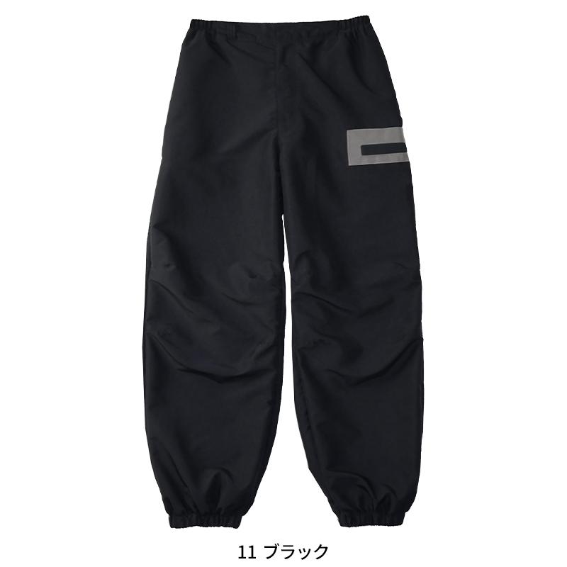 作業ズボン 作業服 作業着 パンツ FB-245 通年用 FUBAR パラシュートパンツ メンズ おたふく手袋 M-LL【2025秋冬新作】 | おたふく（手袋） | 02