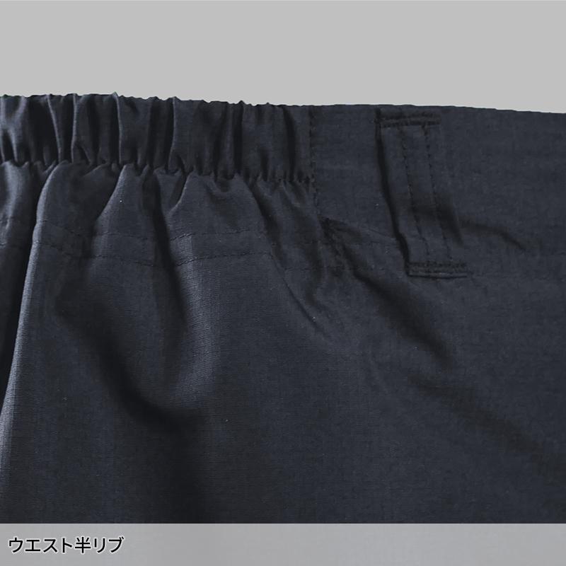 作業ズボン 作業服 作業着 パンツ FB-245 通年用 FUBAR パラシュートパンツ メンズ おたふく手袋 M-LL【2025秋冬新作】 | おたふく（手袋） | 03