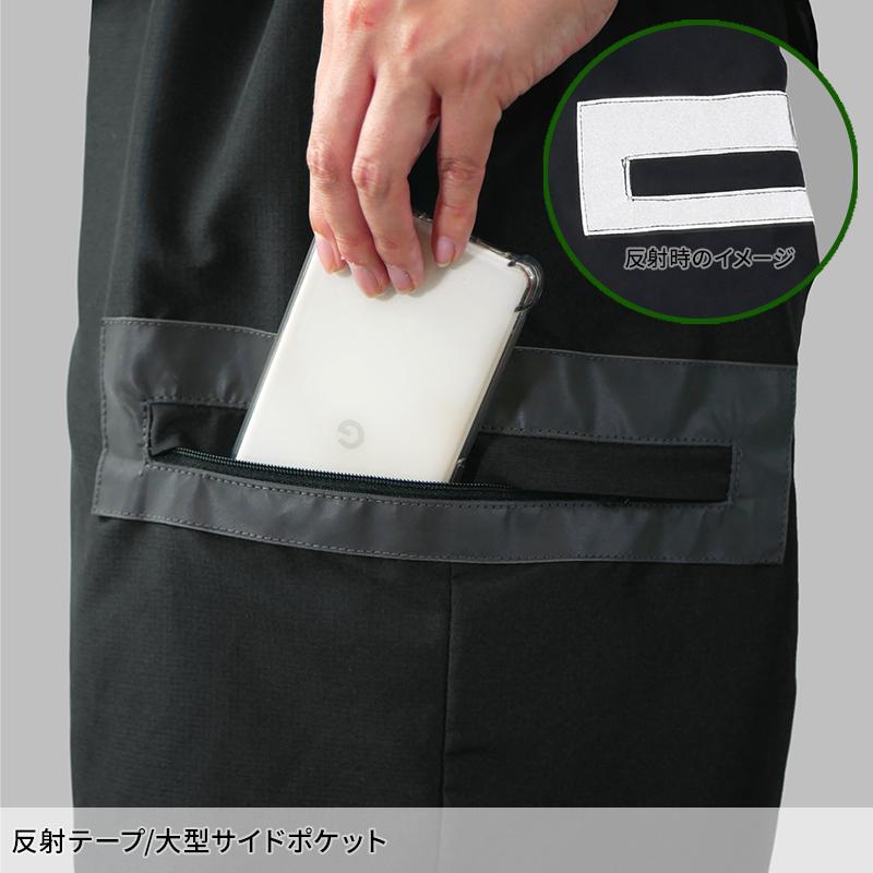 作業ズボン 作業服 作業着 パンツ FB-245 通年用 FUBAR パラシュートパンツ メンズ おたふく手袋 M-LL【2025秋冬新作】 | おたふく（手袋） | 05