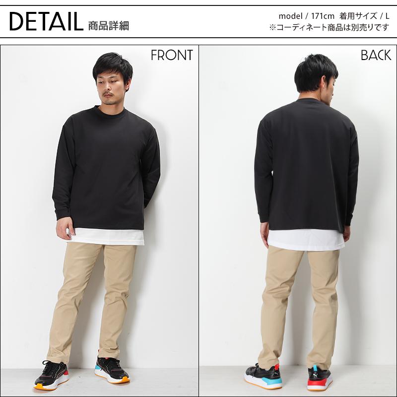 おたふく（手袋） FUBAR オーバーサイズロングスリーブクールTシャツ