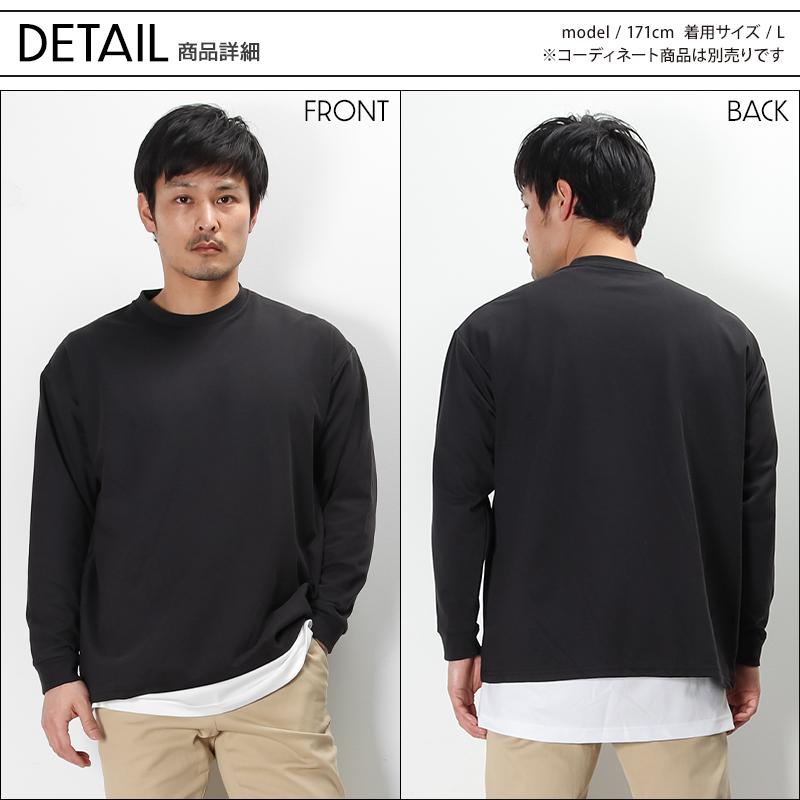 FUBAR オーバーサイズロングスリーブクールTシャツ 春夏・秋冬兼用（オールシーズン素材） 男女兼用 fb-701 おたふく手袋 作業服 作業着 2024春夏新作 S-3L | おたふく（手袋） | 07