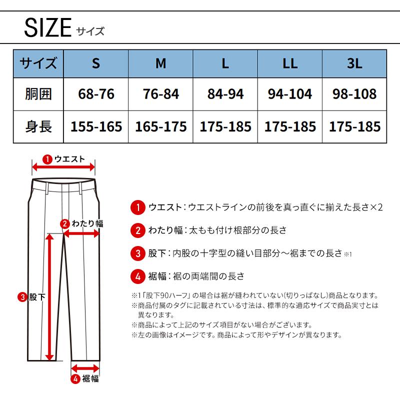 作業ズボン 作業着 作業服 春夏用 FUBAR クールハーフパンツ 男女兼用 fb-705 おたふく手袋 作業着 S-3L【2024春夏新作】 | おたふく（手袋） | 12