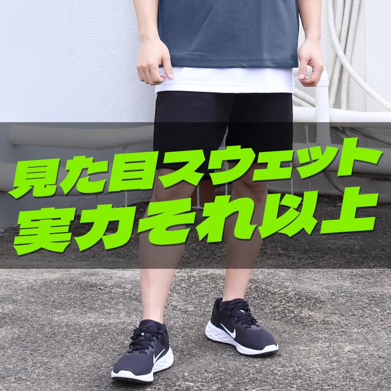 作業ズボン 作業着 作業服 春夏用 FUBAR クールハーフパンツ 男女兼用 fb-705 おたふく手袋 作業着 S-3L【2024春夏新作】 | おたふく（手袋） | 01