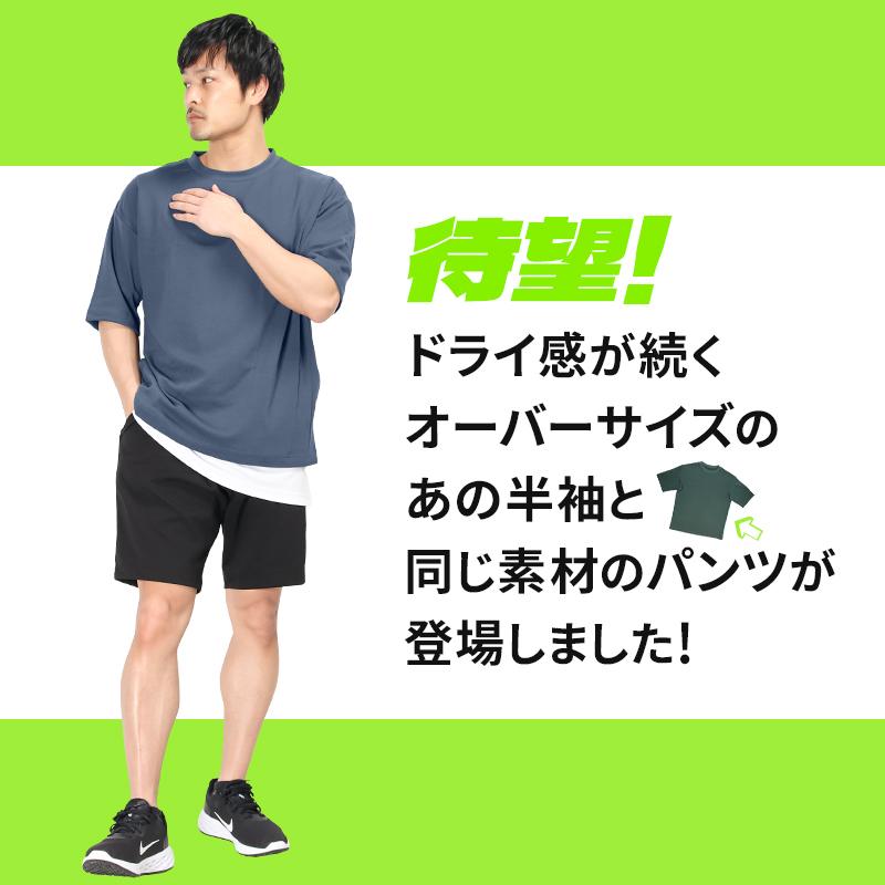 作業ズボン 作業着 作業服 春夏用 FUBAR クールハーフパンツ 男女兼用 fb-705 おたふく手袋 作業着 S-3L【2024春夏新作】 | おたふく（手袋） | 02