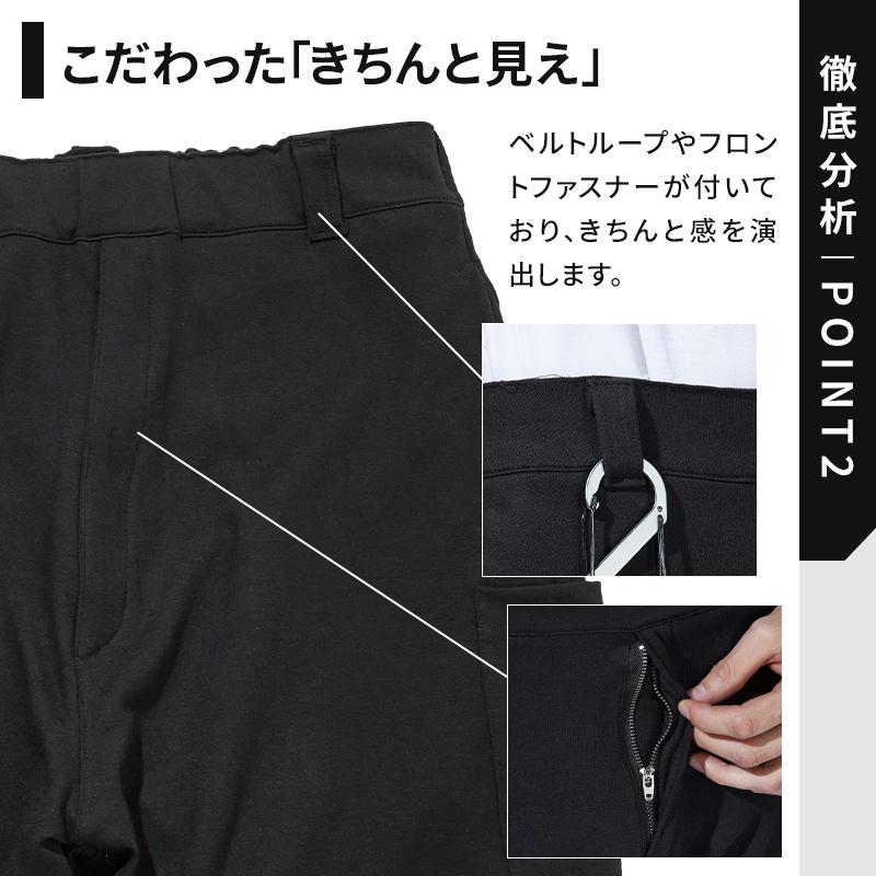 作業ズボン 作業着 作業服 春夏用 FUBAR クールハーフパンツ 男女兼用 fb-705 おたふく手袋 作業着 S-3L【2024春夏新作】 | おたふく（手袋） | 04