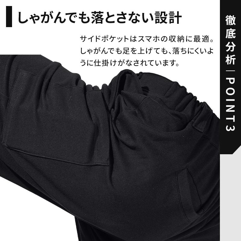 作業ズボン 作業着 作業服 春夏用 FUBAR クールハーフパンツ 男女兼用 fb-705 おたふく手袋 作業着 S-3L【2024春夏新作】 | おたふく（手袋） | 05