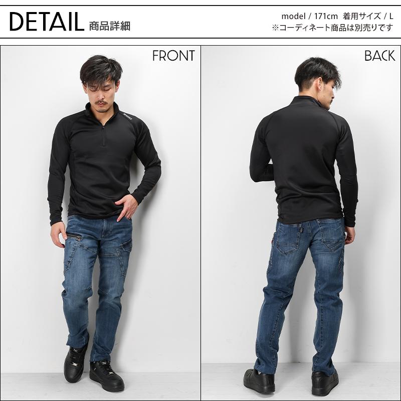 BODY TOUGHNESS ボディータフネス BTヒートブーストヘビーウェイト