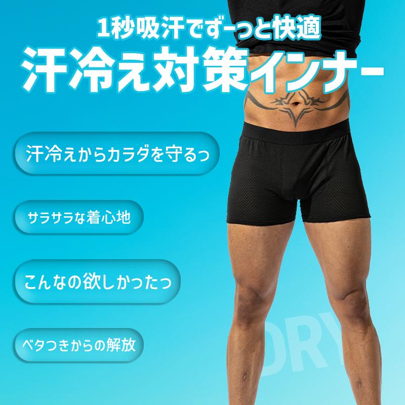 FLAG ON CREW お洒落バックル仕様 オートロックベルト メンズ