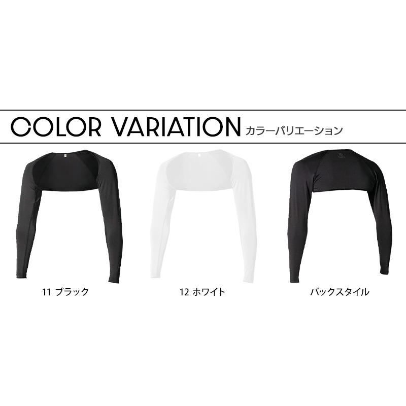 【おたふく】スカウター　未使用 9SH-KATA-L 衝撃吸収 肩サポーター SK11 サイズL 9SH-KATA-L