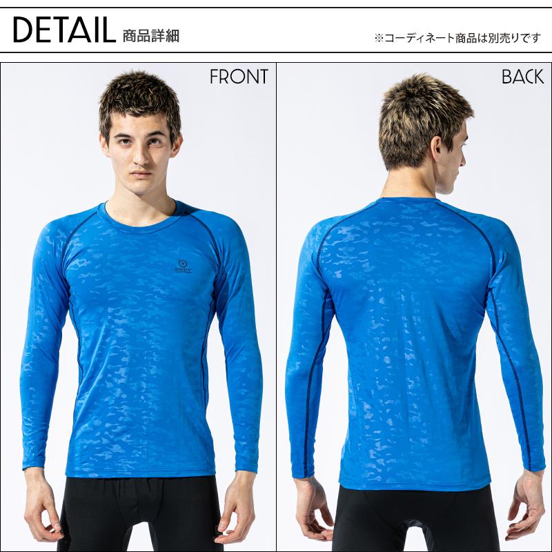 【新品未使用 アルチビオ】機能素材薄手トレーナー48号 az-7668_1.jpg
