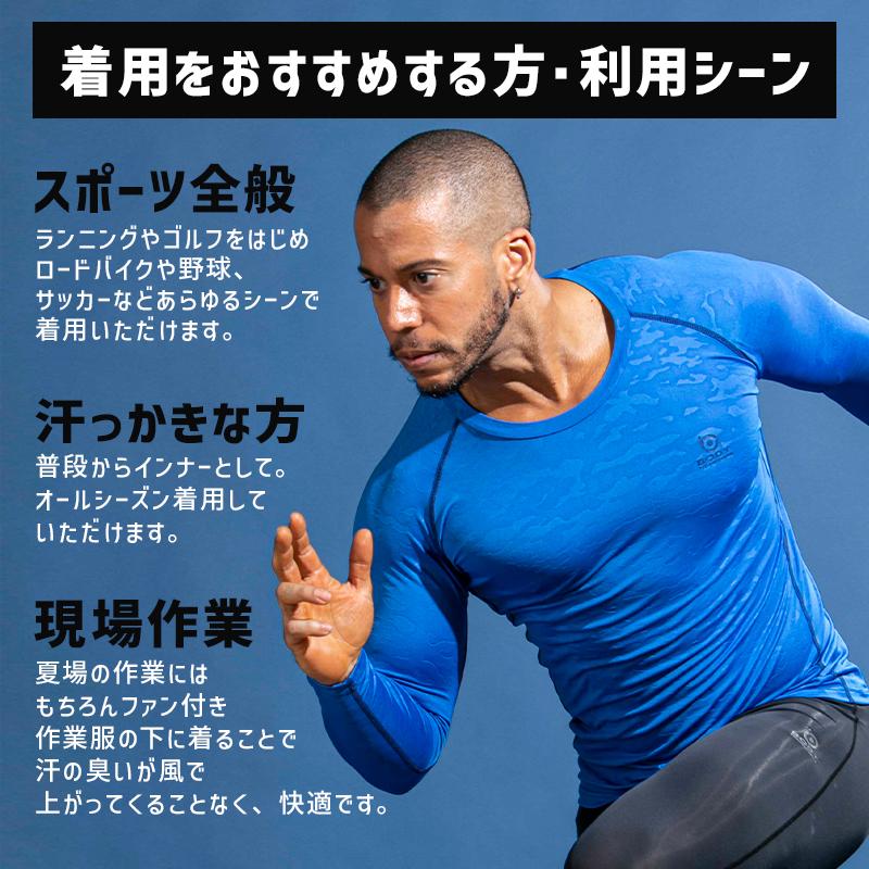 おたふく（手袋） メール便対象商品 作業服 春夏用 ストレッチ