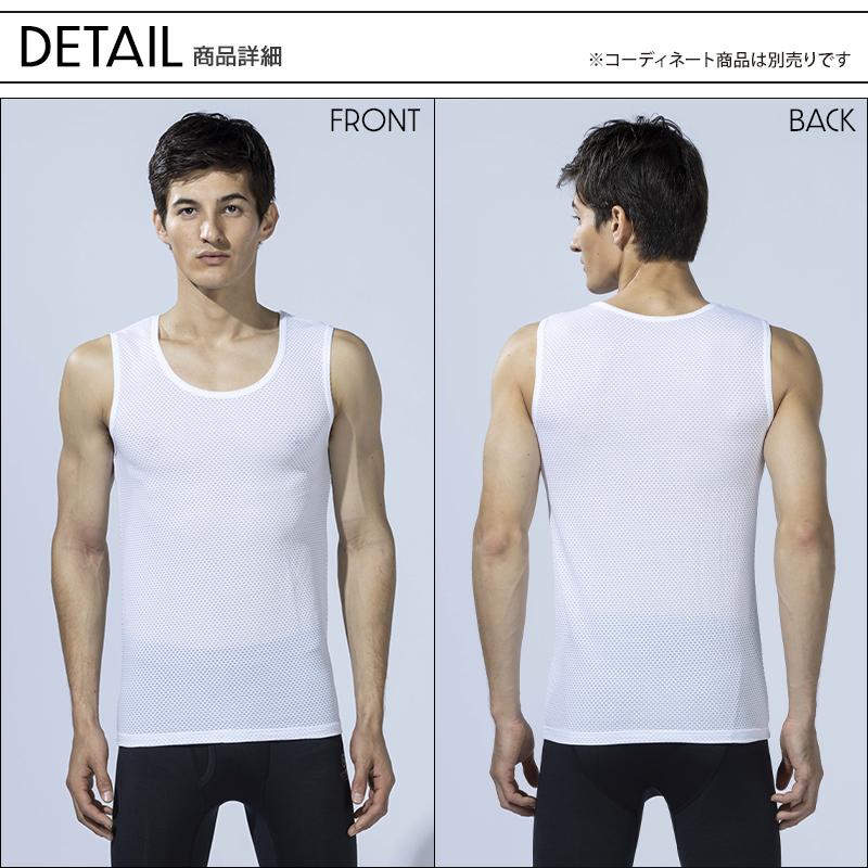ノースリーブTシャツ ton bon3689.jpg