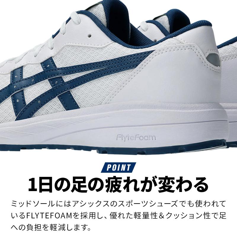 ASICS（アシックス） 安全靴・安全スニーカー 紐 ローカット 軽い 耐油