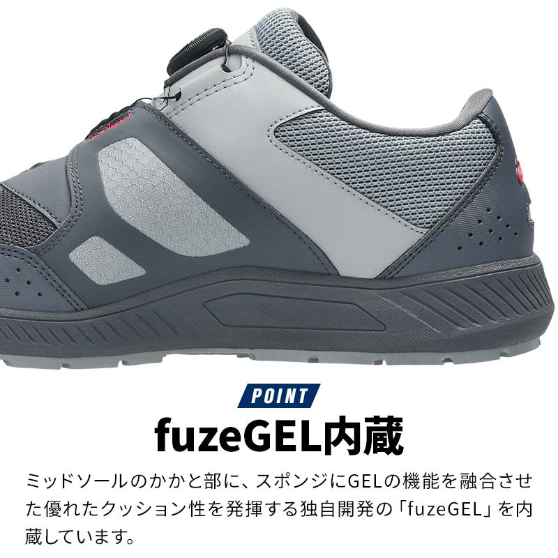 asics 安全靴 安全スニーカー BOA ローカット おしゃれ 耐油 耐滑 男女兼用 CP228 アシックス ウィンジョブ CP228 BOA 1273A146 22.5-30cm | ASICS | 06