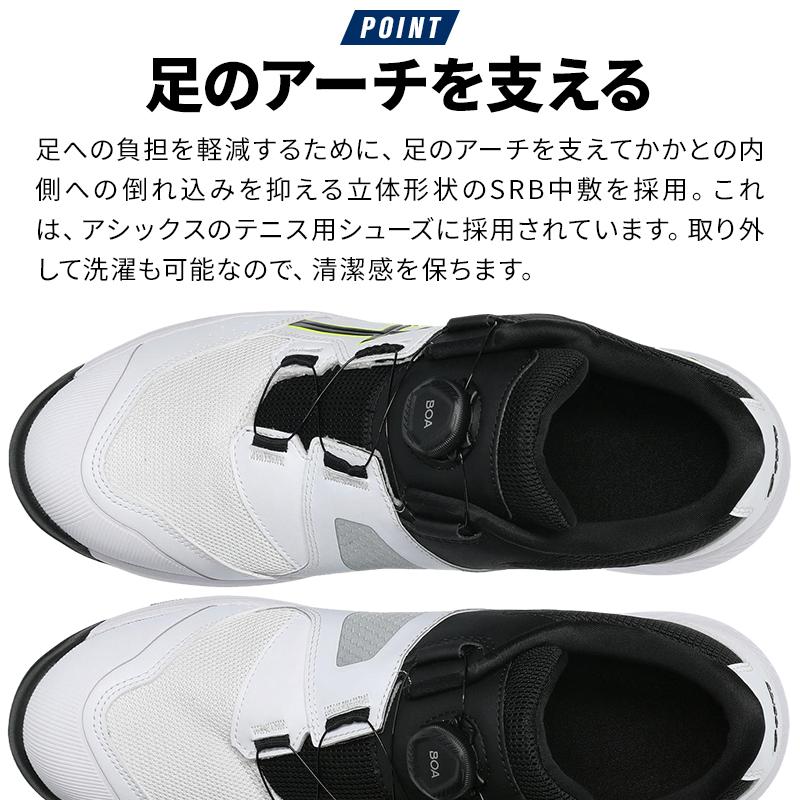 asics 安全靴 安全スニーカー BOA ローカット おしゃれ 耐油 耐滑 男女兼用 CP228 アシックス ウィンジョブ CP228 BOA 1273A146 22.5-30cm | ASICS | 08