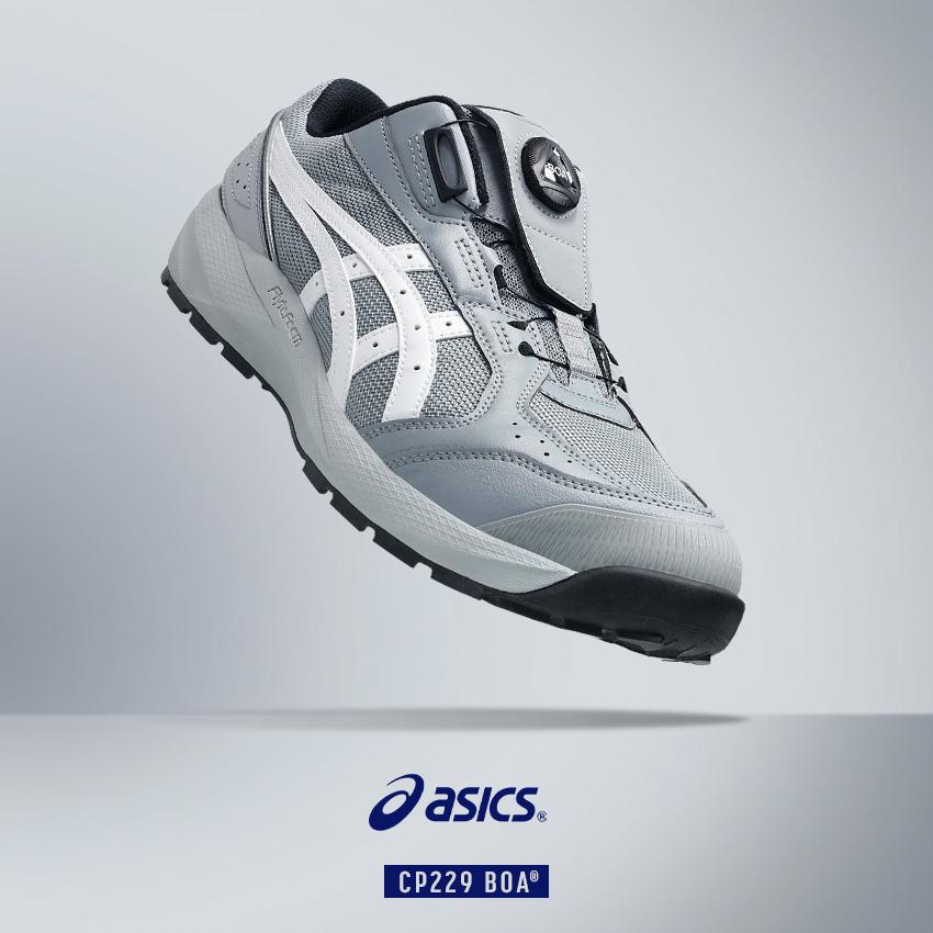 asics 安全靴・安全スニーカー BOA ローカット おしゃれ 耐滑 耐油 男女兼用 CP229 アシックス ウィンジョブ CP229 BOA 新作 1273A123 22.5-30cmの画像
