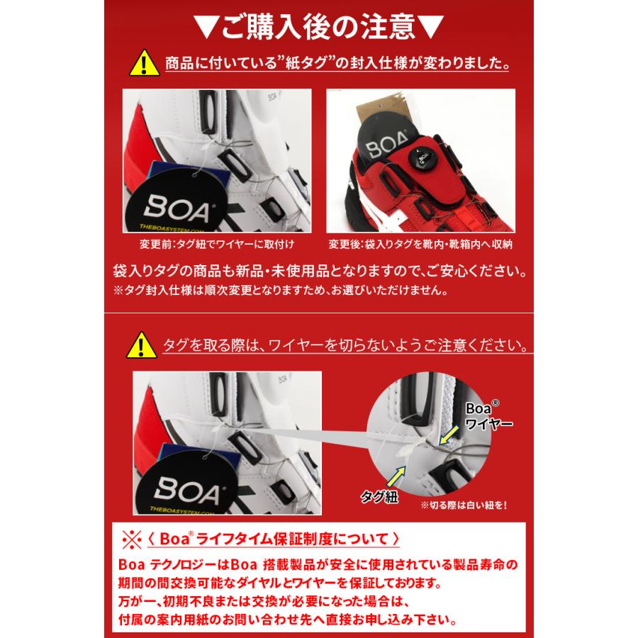 アシックス 安全靴 女性用サイズ対応 FCP209 1271A029 送料無料|作業服・鳶服・安全靴のサンワーク|06